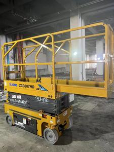 XG0807