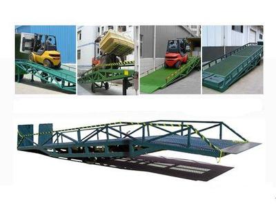 移动式液压登车桥