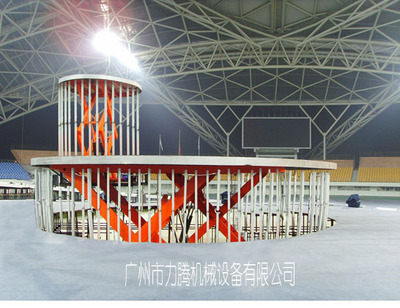 固定式液压升降舞台